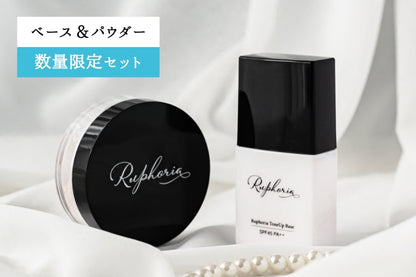 Ruphoria Silk Powder